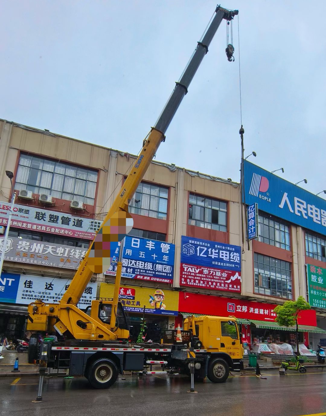 上城区什么是起重吊装作业